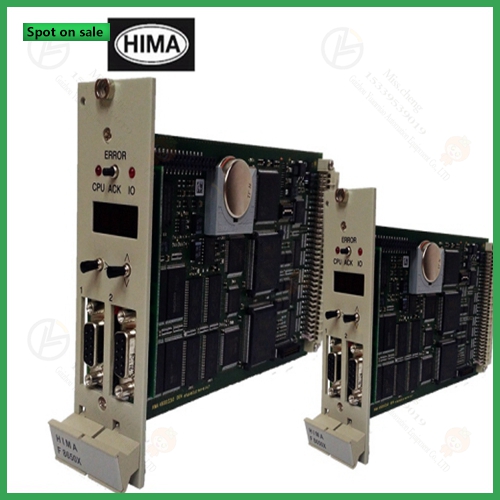 HIMA 984865065 communication module