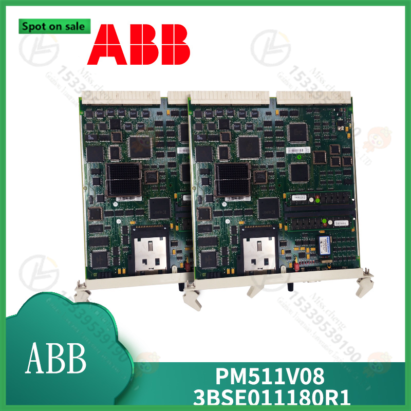 PM554-R-AC
