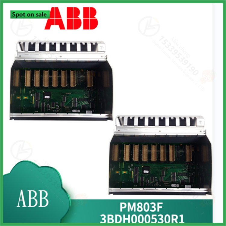 PM511V Processor Module