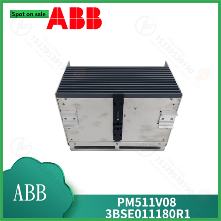 PM510MV16  processing module