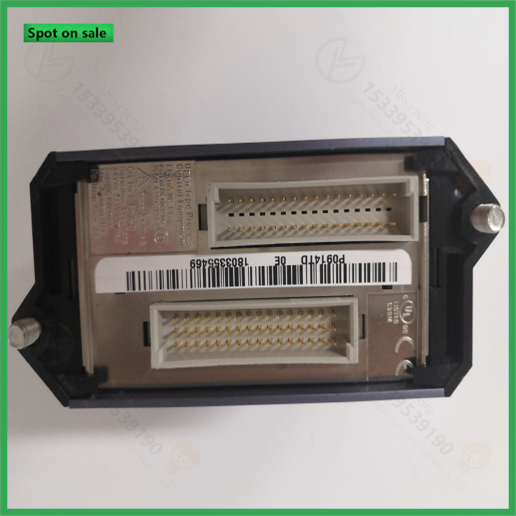 PO170PU