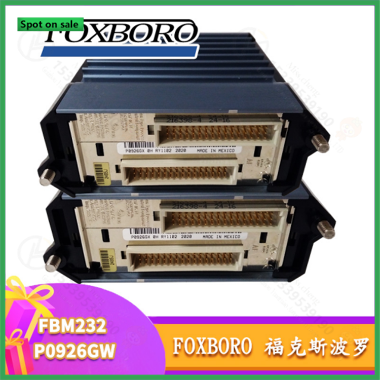 P0997UF