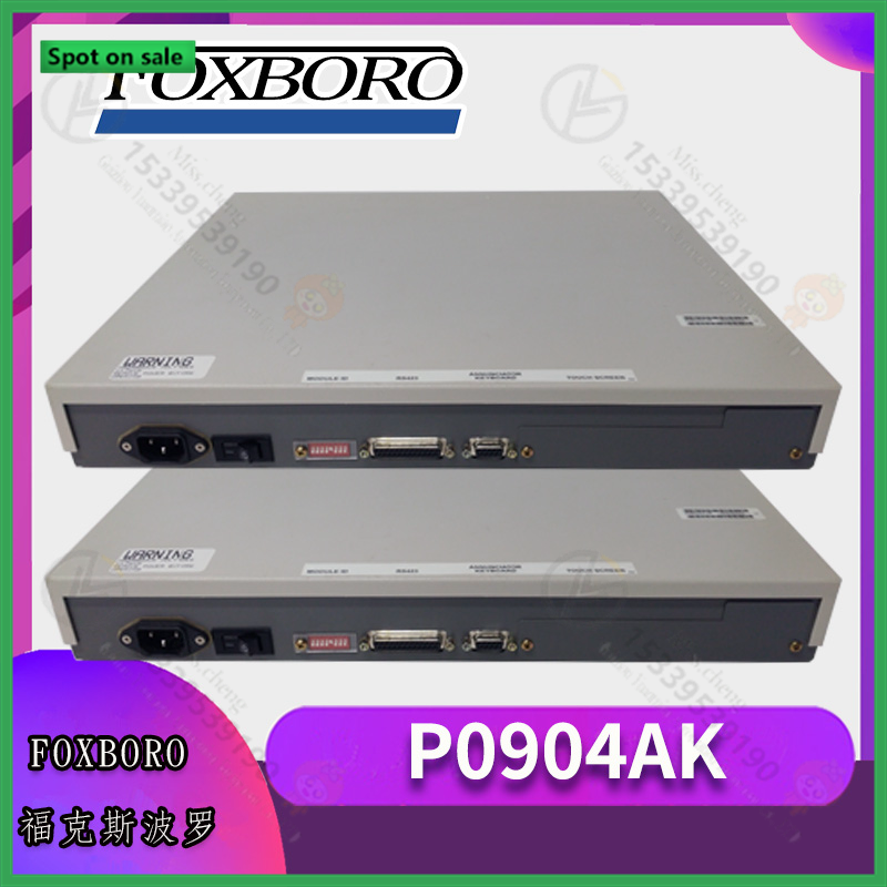P0997TB