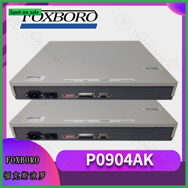 P0997TT