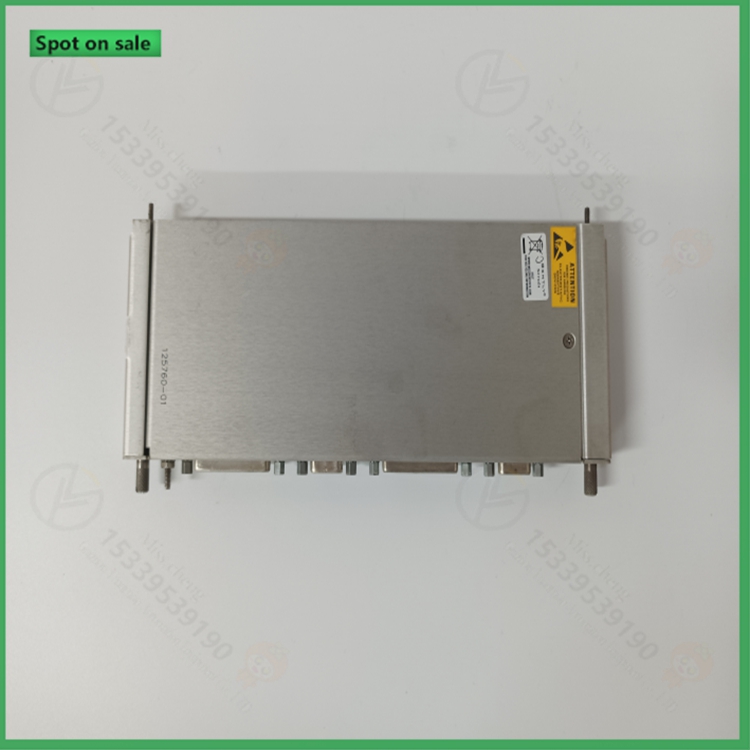 125840-02 Control module