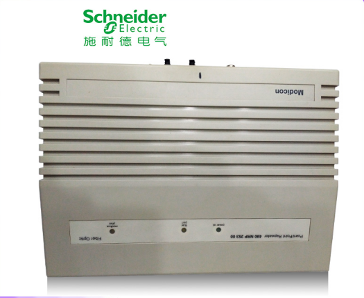  VDI25613 input/output module