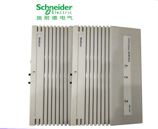 VDI6620  processor module