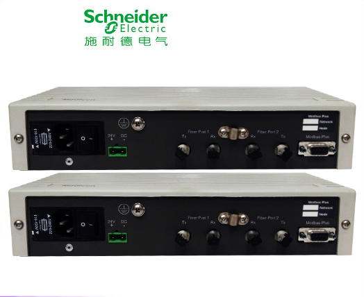 VDI64522E Input/Output module 