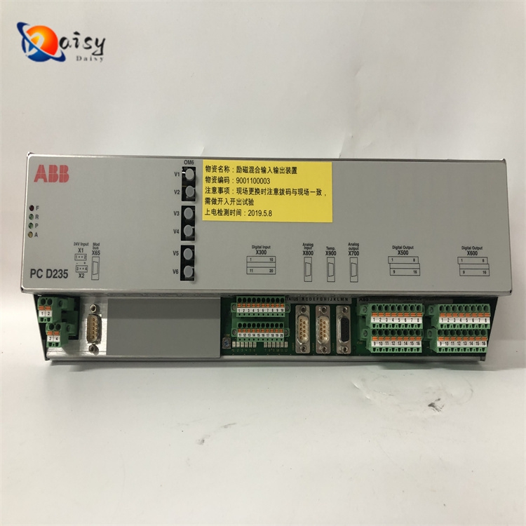 ABB SD833 3BSC610066R1